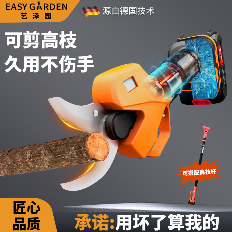 mh-MH-1084-24-g01 mh-MH-1084-24-g01