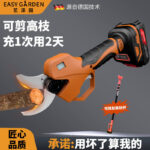 mh-MH-1084-24-g04