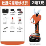 mh-MH-1084-24-m03