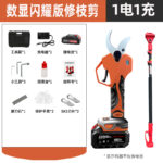 mh-MH-1084-24-m06