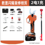 mh-MH-1084-24-m07