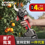 mh-MH-1084-25-g01