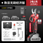 mh-MH-1084-25-m06