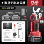mh-MH-1084-25-m10