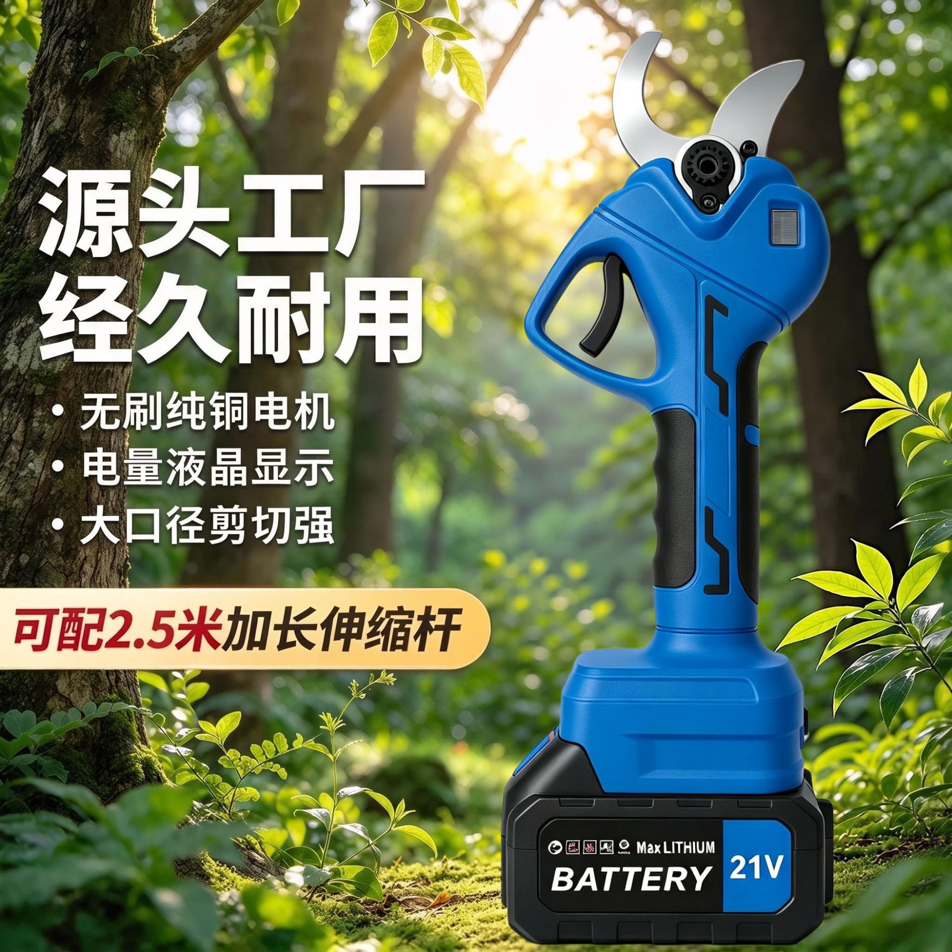mh-MH-1084-26-g01 mh-MH-1084-26-g01