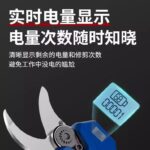 mh-MH-1084-26-g02