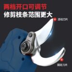 mh-MH-1084-26-g04