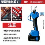 mh-MH-1084-26-m01