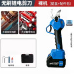 mh-MH-1084-26-m02
