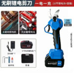 mh-MH-1084-26-m03