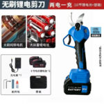 mh-MH-1084-26-m04