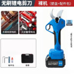mh-MH-1084-26-m06