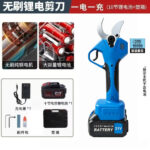 mh-MH-1084-26-m07
