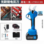 mh-MH-1084-26-m08