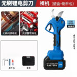 mh-MH-1084-26-m10