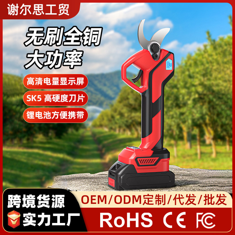 mh-MH-1084-27-g01 mh-MH-1084-27-g01
