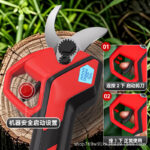 mh-MH-1084-27-g04