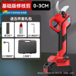 mh-MH-1084-27-m01