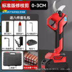 mh-MH-1084-27-m04