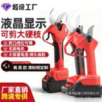 mh-MH-1084-28-g01