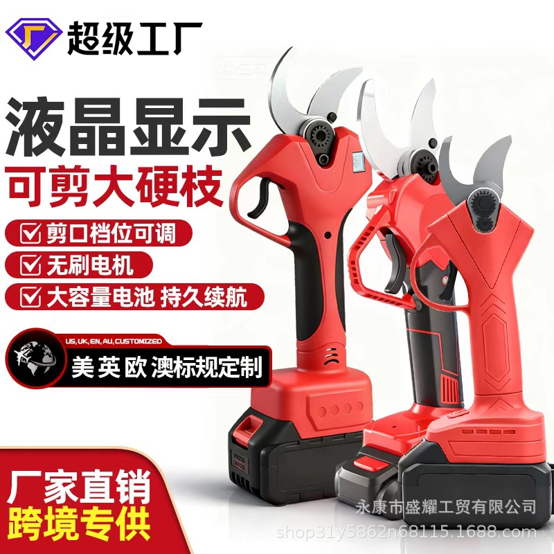 mh-MH-1084-28-g01 mh-MH-1084-28-g01