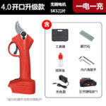 mh-MH-1084-28-m02