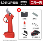 mh-MH-1084-28-m03