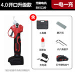 mh-MH-1084-28-m04