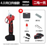 mh-MH-1084-28-m05