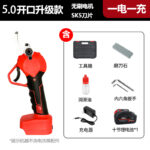 mh-MH-1084-28-m06