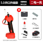 mh-MH-1084-28-m07