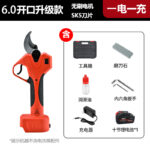 mh-MH-1084-28-m08