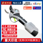 mh-MH-1084-29-g01