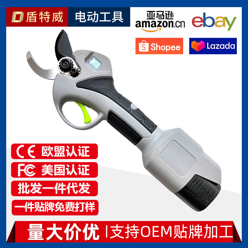 mh-MH-1084-29-g01 mh-MH-1084-29-g01