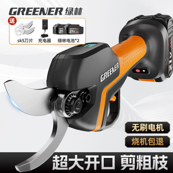 mh-MH-1084-3-g01