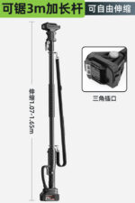 mh-MH-1084-3-m01