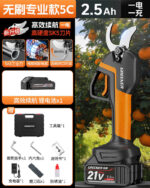 mh-MH-1084-3-m02