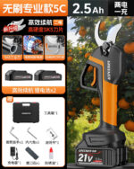 mh-MH-1084-3-m03