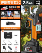 mh-MH-1084-3-m06