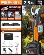 mh-MH-1084-3-m07
