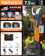 mh-MH-1084-3-m10