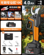 mh-MH-1084-3-m11