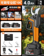 mh-MH-1084-3-m12