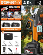 mh-MH-1084-3-m14
