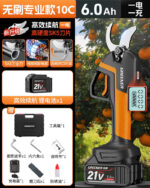 mh-MH-1084-3-m15