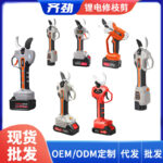 mh-MH-1084-30-g01