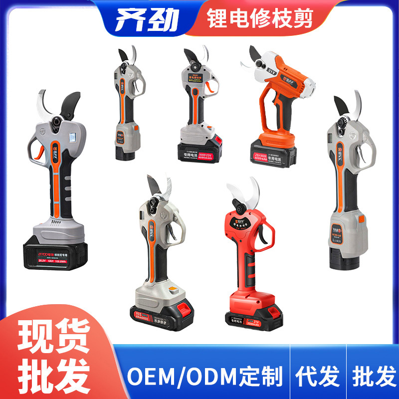 mh-MH-1084-30-g01 mh-MH-1084-30-g01