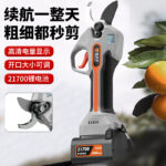 mh-MH-1084-30-g02