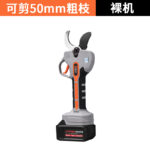 mh-MH-1084-30-m01