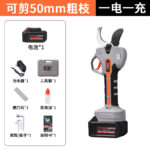 mh-MH-1084-30-m02